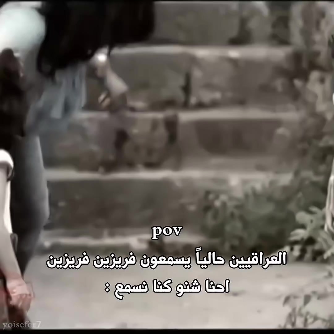 @يـوســــــف || C R 7 ♕