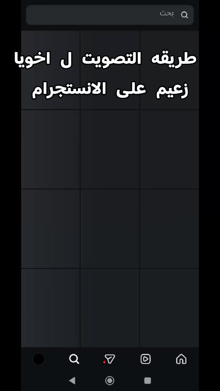 @كريستيانو🫅🐯 -🫅🐯cristyano
