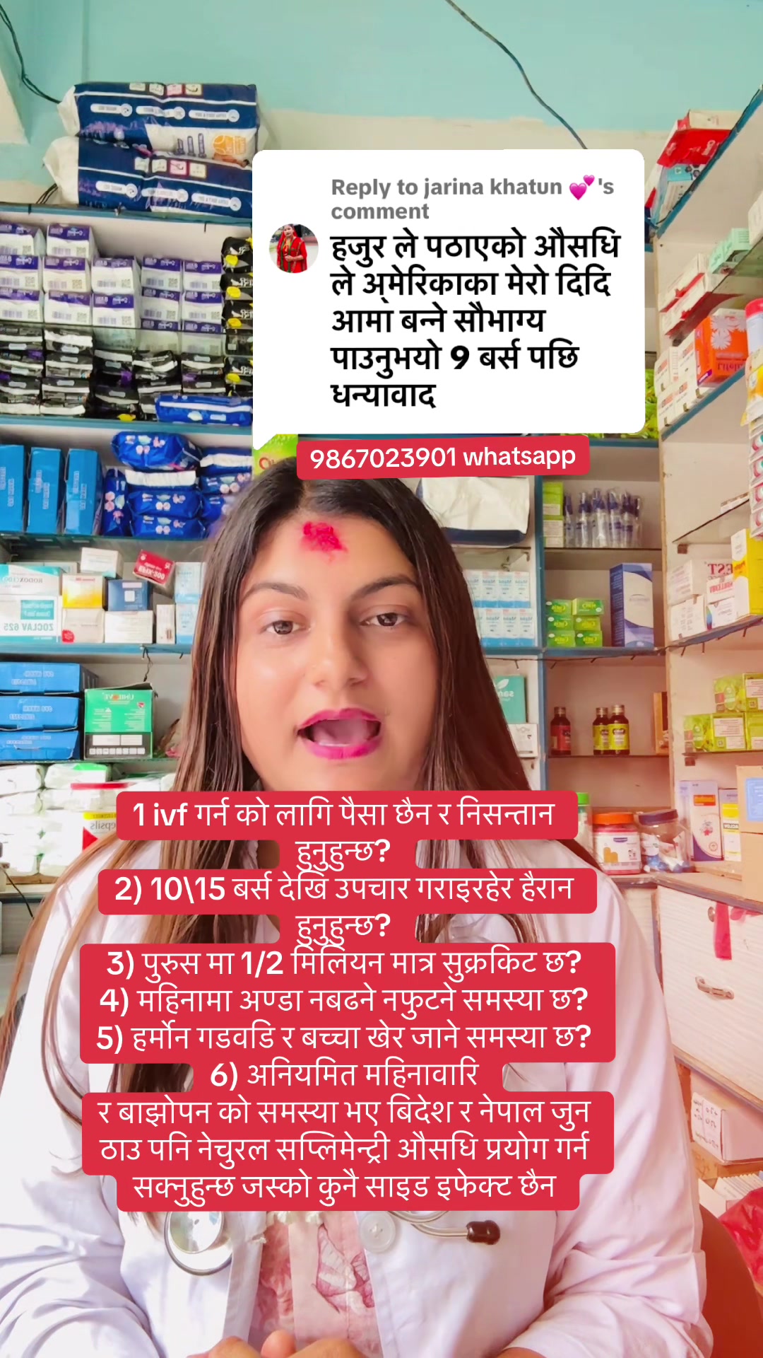@Health related❤️