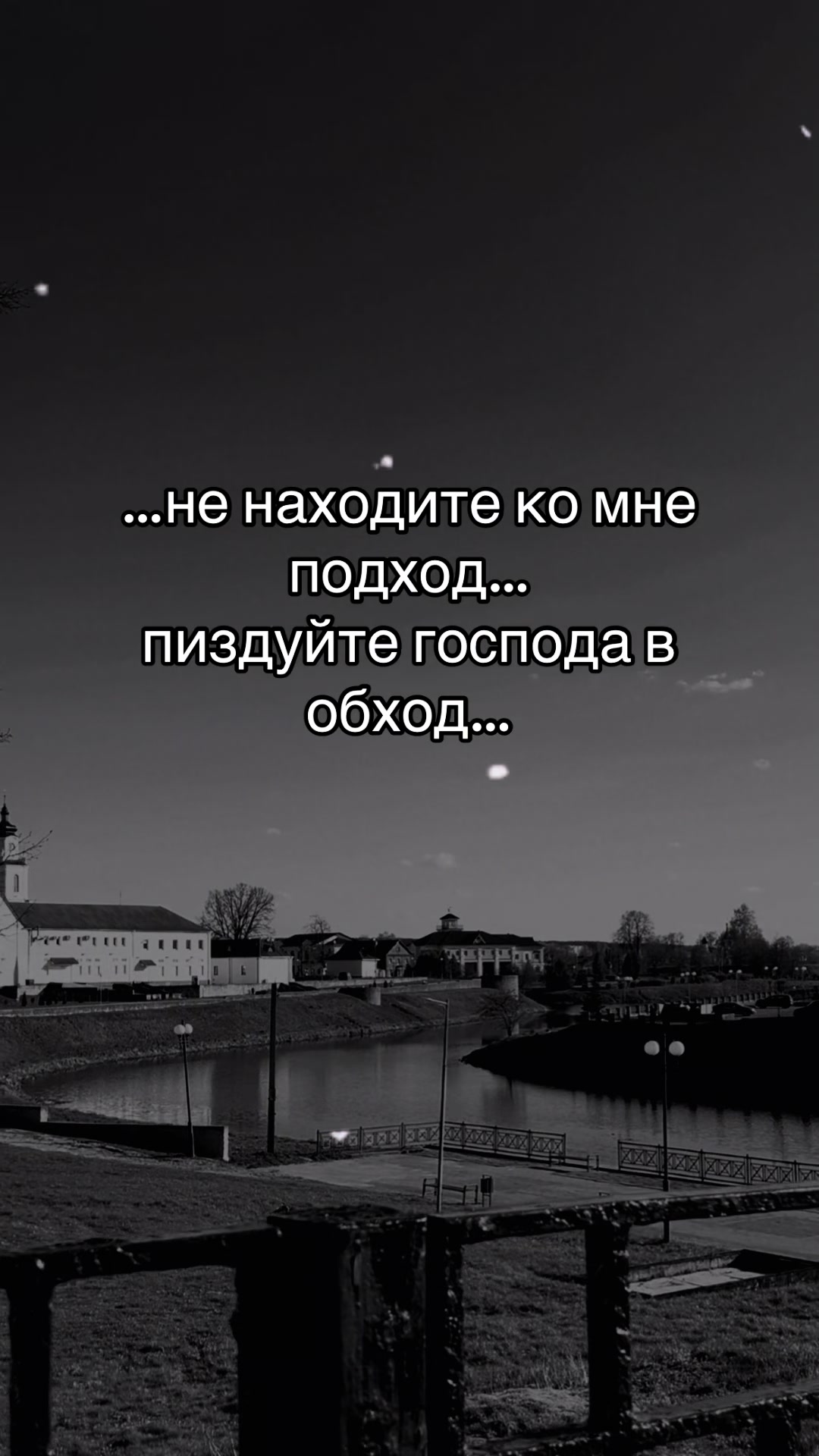 @⿻ Milana⿻