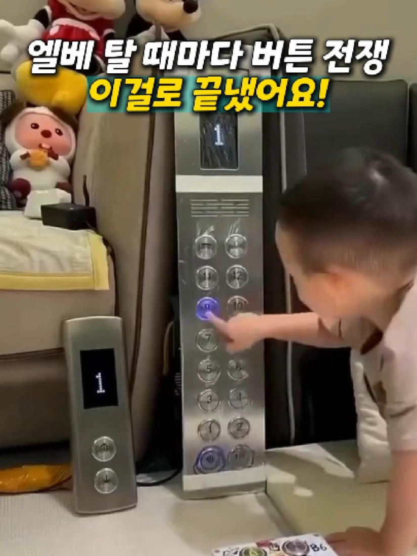 @빛나홈(구매는 여기 터치!😊)