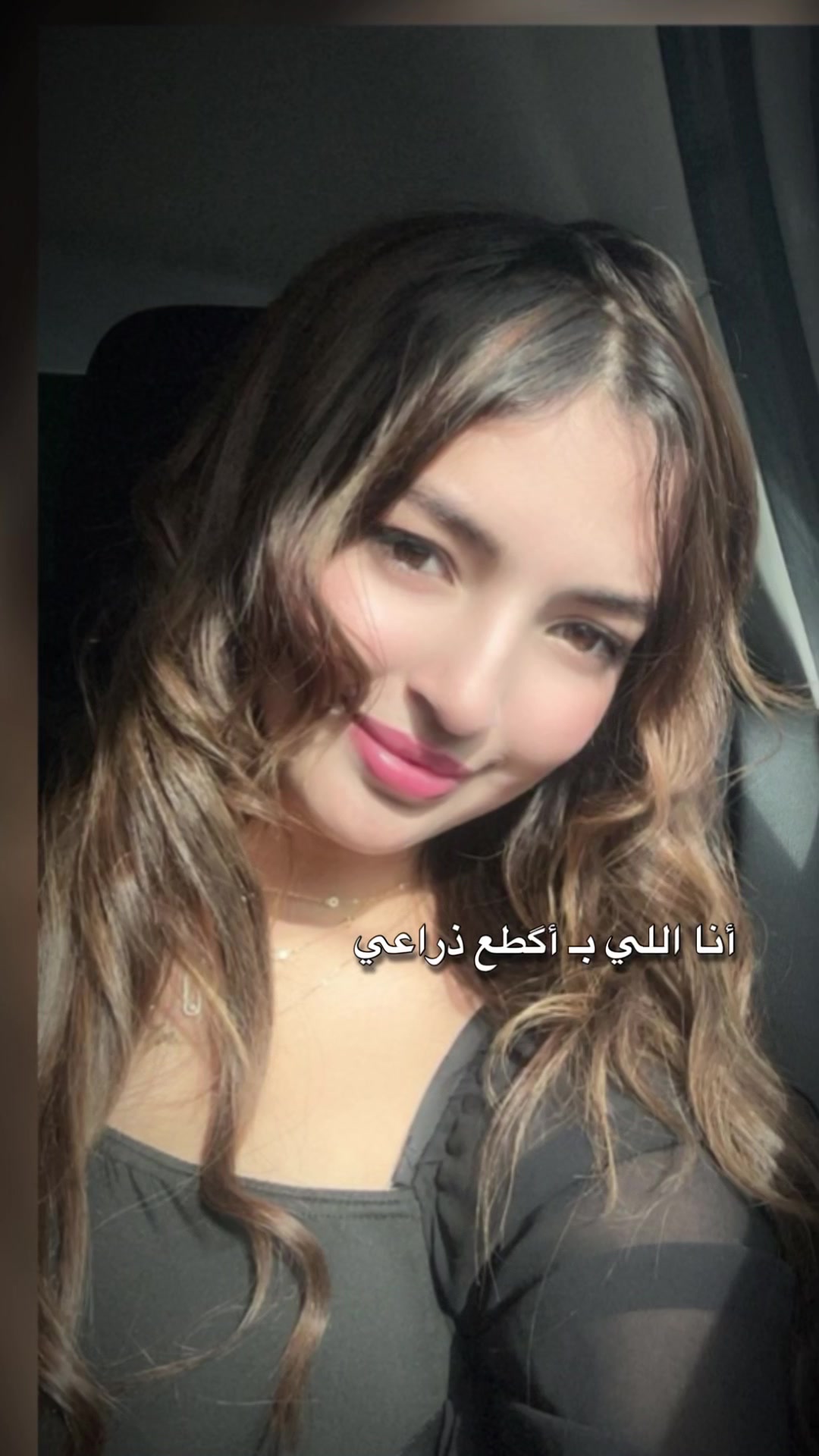 @جنــات🎀