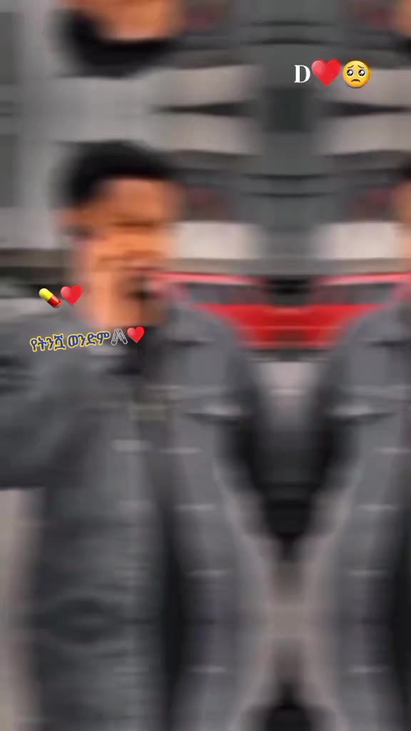 @😎ትንሿ💚ነኝ የአባቷ❤ብርቅዬ✌️