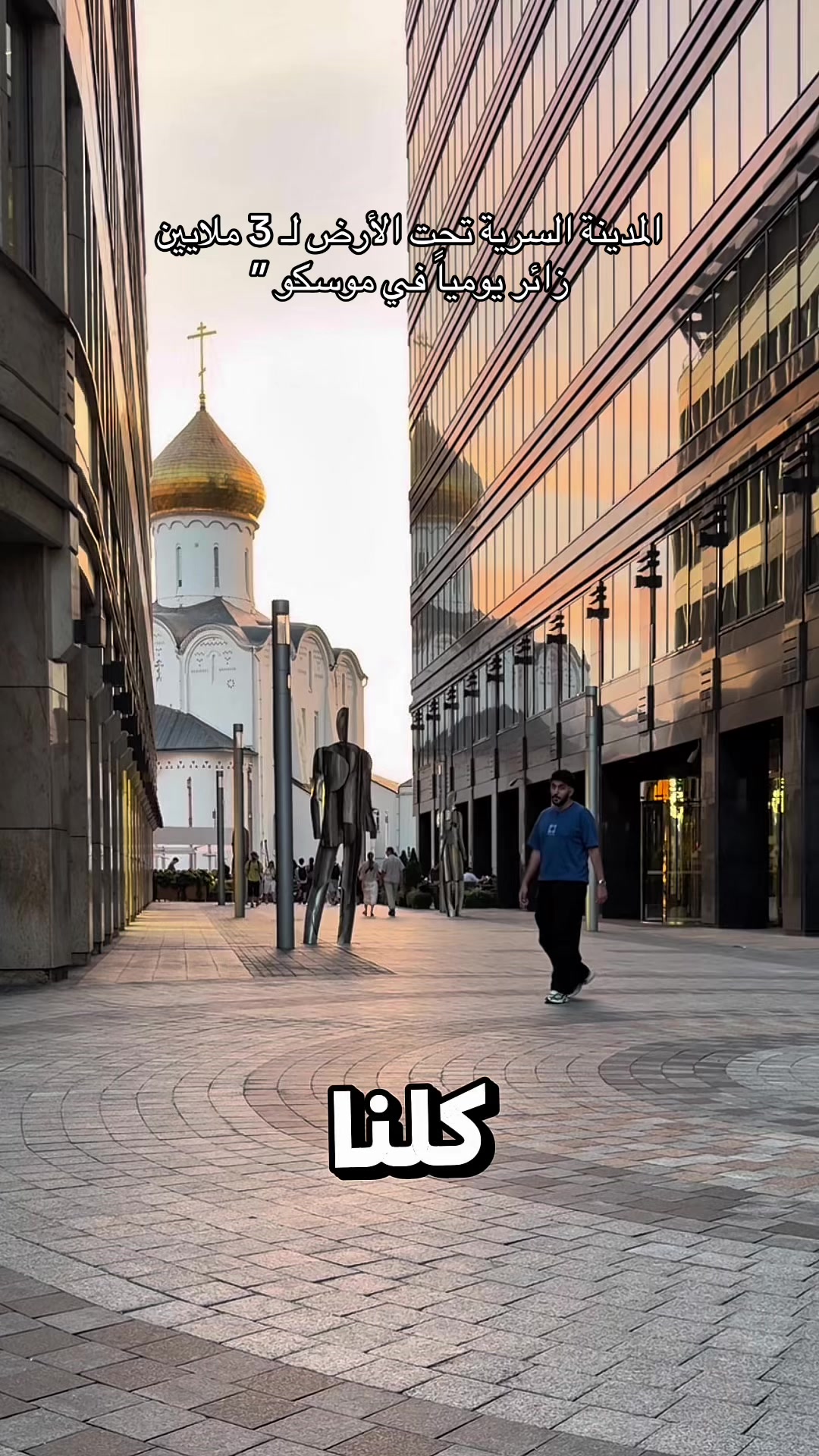 @moscow.vip