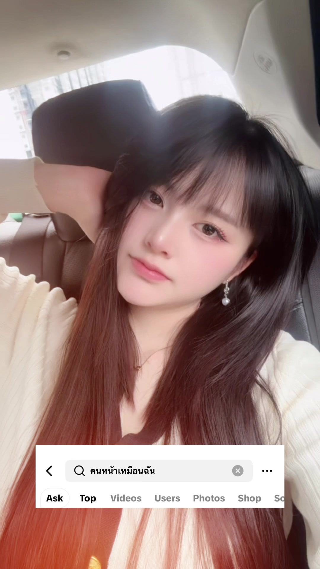 @HomHun👑 ༘⋆✿
