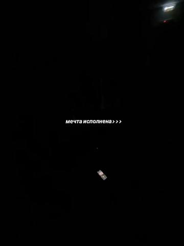 @𝄞m!ray@