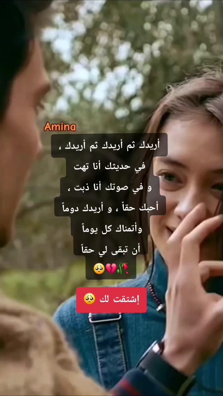 @zaki ziko.23