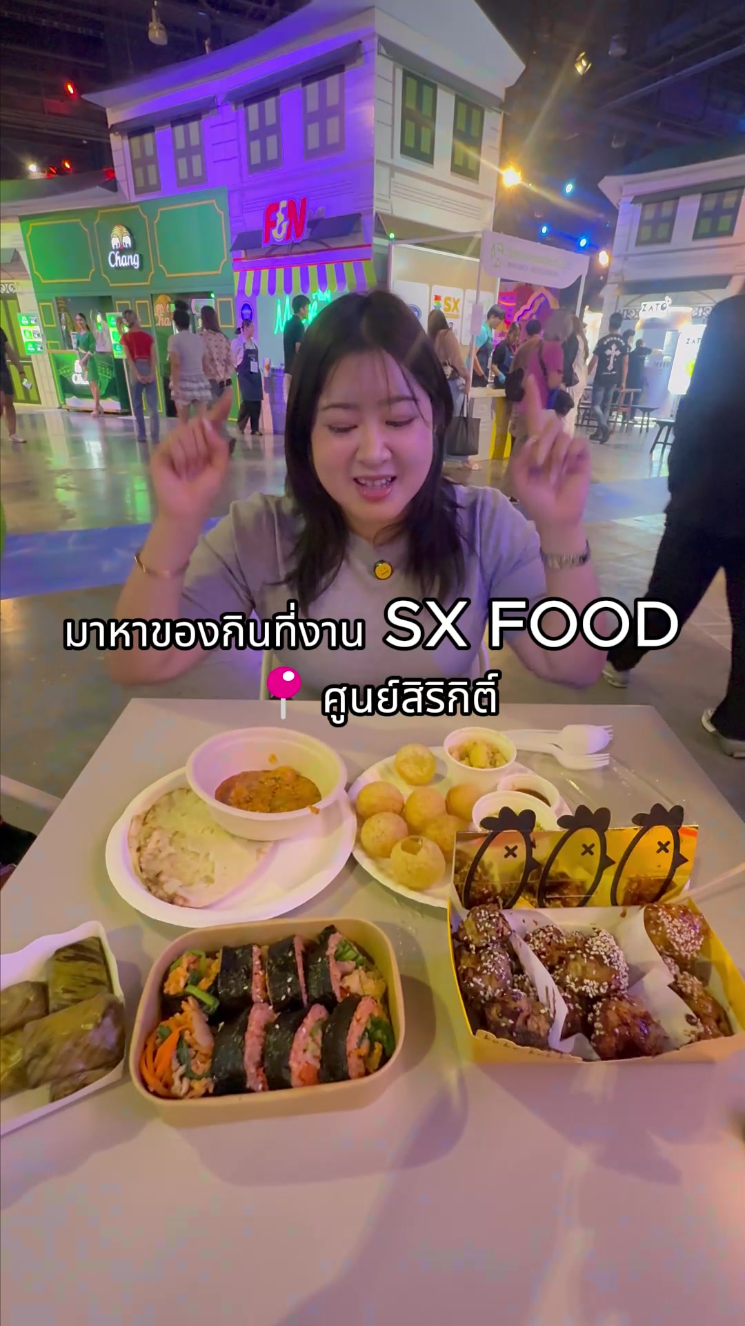 @มิยูกิ ญี่ปุ่น เซินเจิ้น