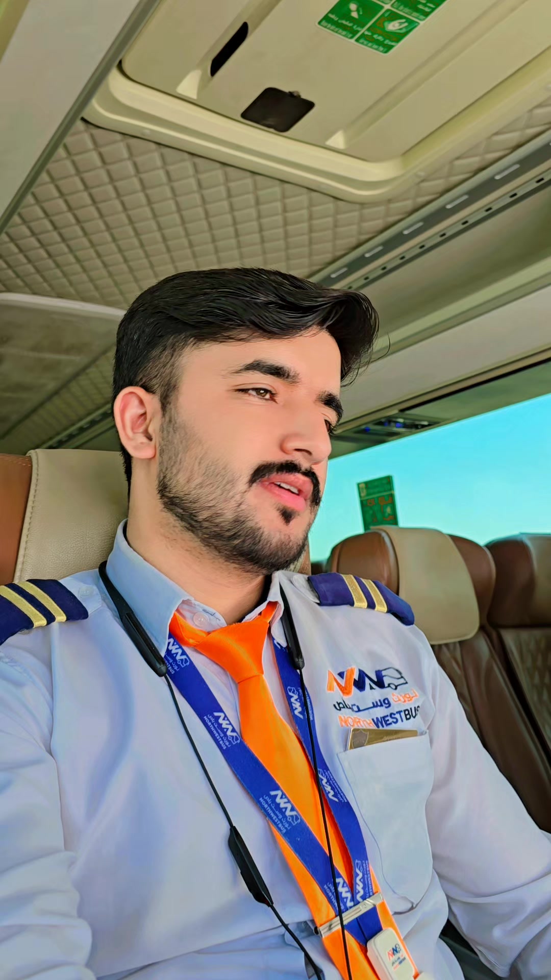@Sheikh Zada کشمیری