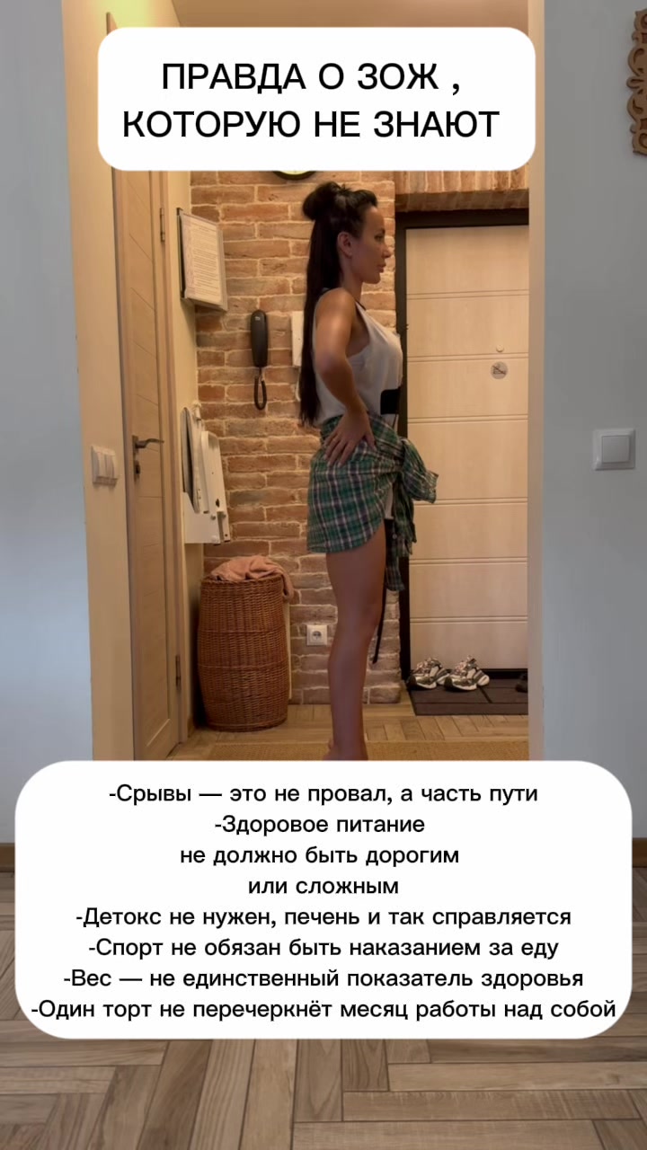 @TatianaZaiceva