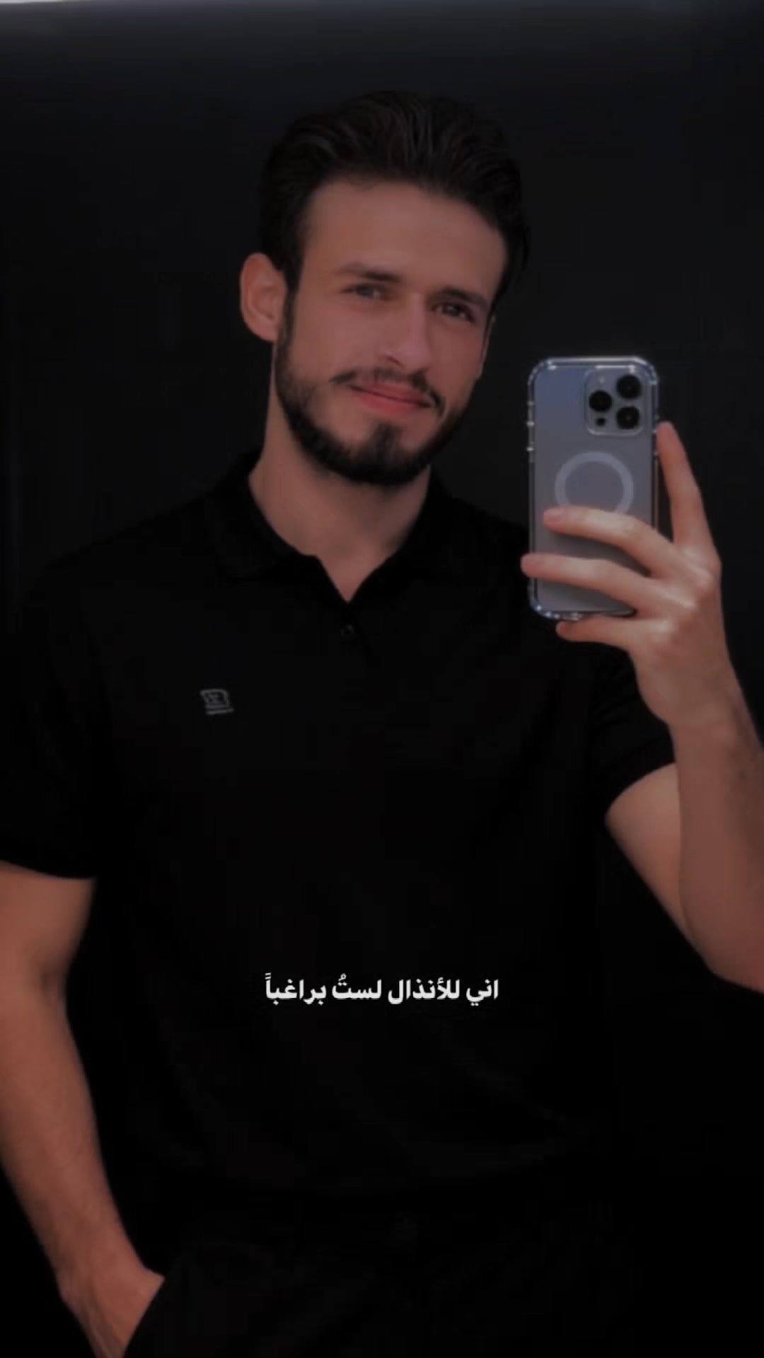 @مسير آل رفيعي