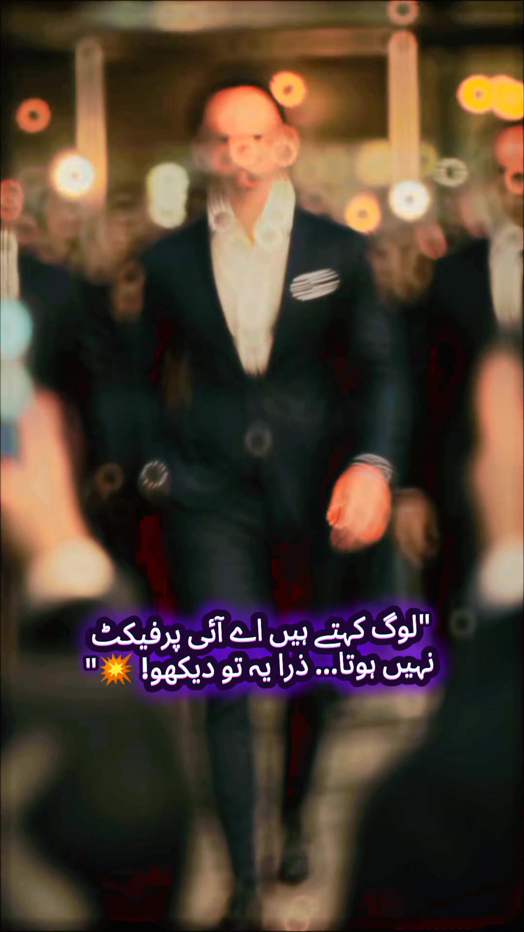 @Shadow Marwat
