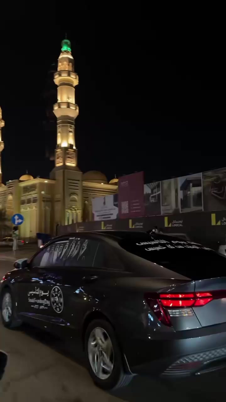 @بلوقر فَجر | الأحساء.📸🌴
