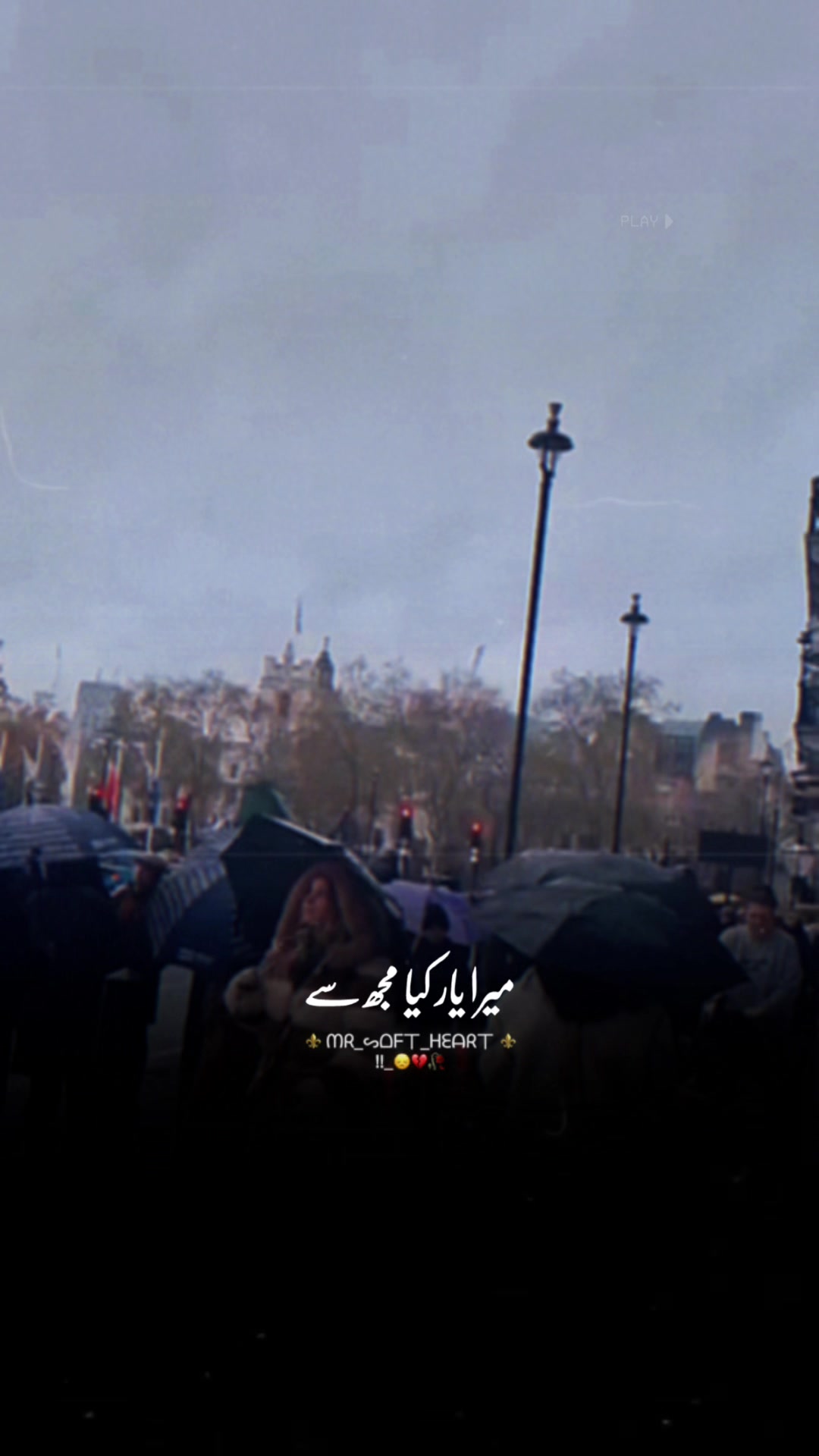 @🇬🇧 ➳ᴹᴿ᭄̿گجر بادشاہ࿐༵༆༒🇵🇰