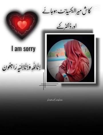 @🫠*꧁༒☬Sad☯Life☬༒꧂*R🫠