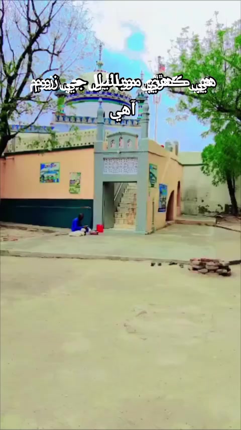 @Asif Apu Dada