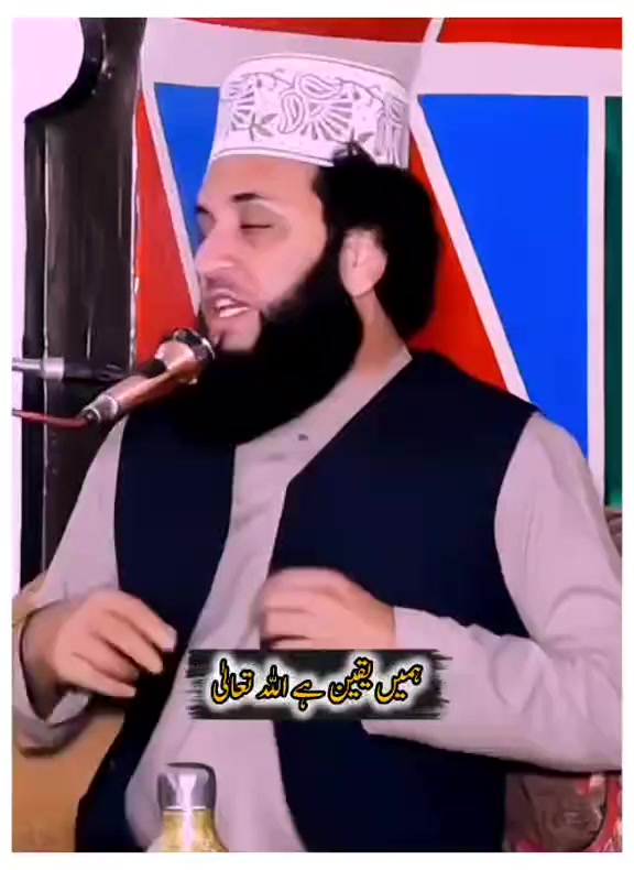 @سید۔رضا۔علی۔شاہ۔صاحب