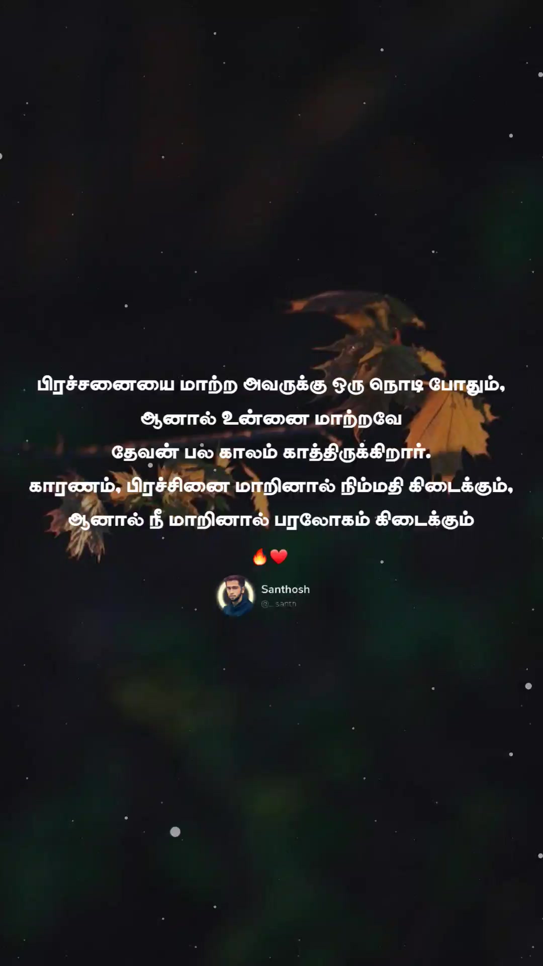 @𝐒𝐚𝐧𝐭𝐡𝐨𝐬𝐡 🇱🇰