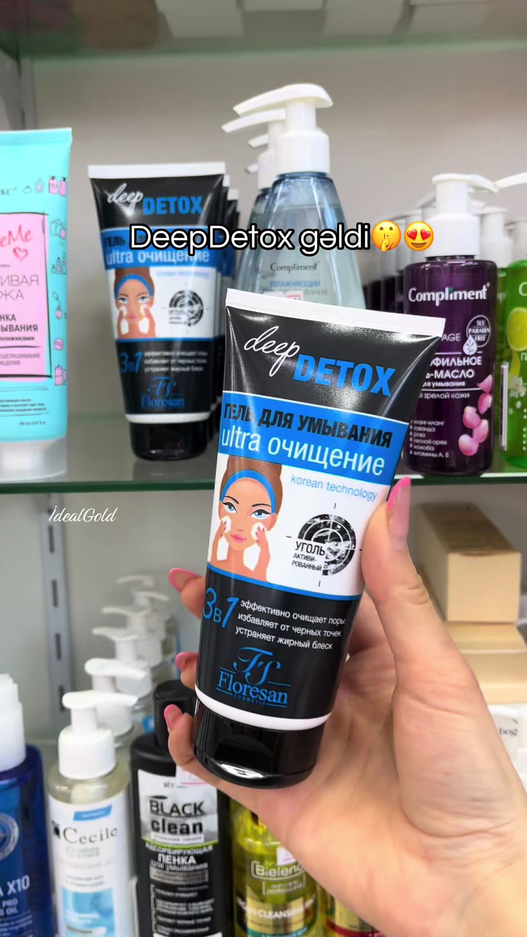 @ideal_gold_agcabedi