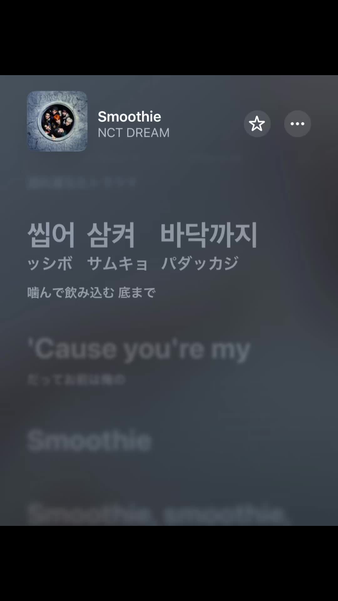 @プレイリスト紹介🎧✨kpop