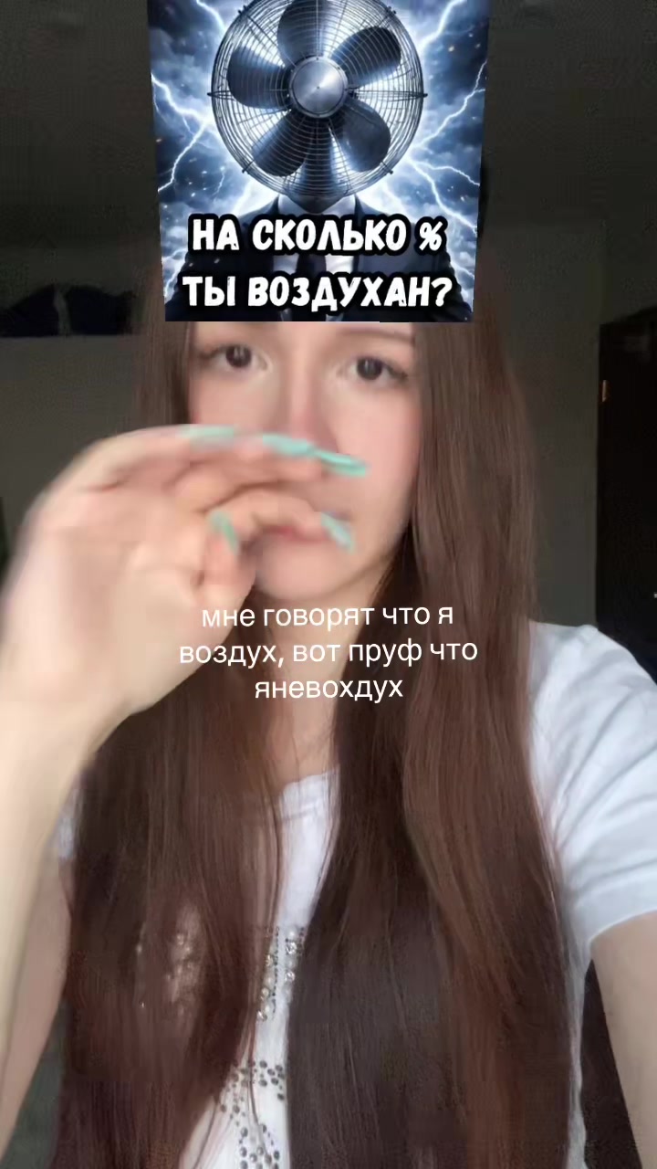@r. ТГК: poliyfe