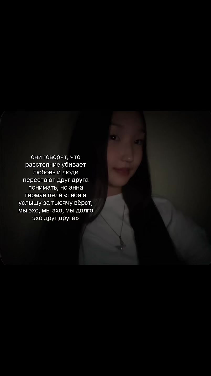 @мила