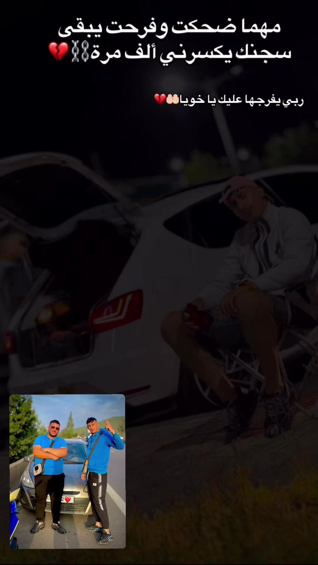 @jouni530