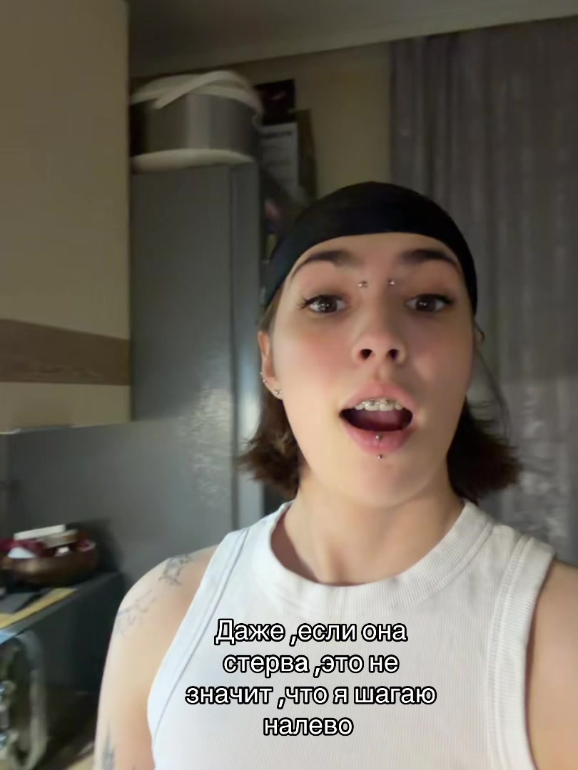 @Еврей