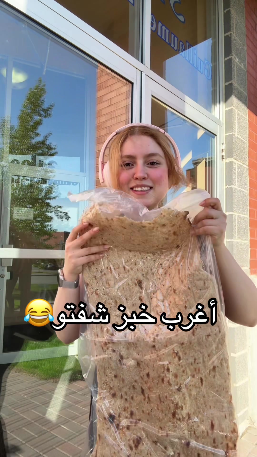 @Khadija ๐