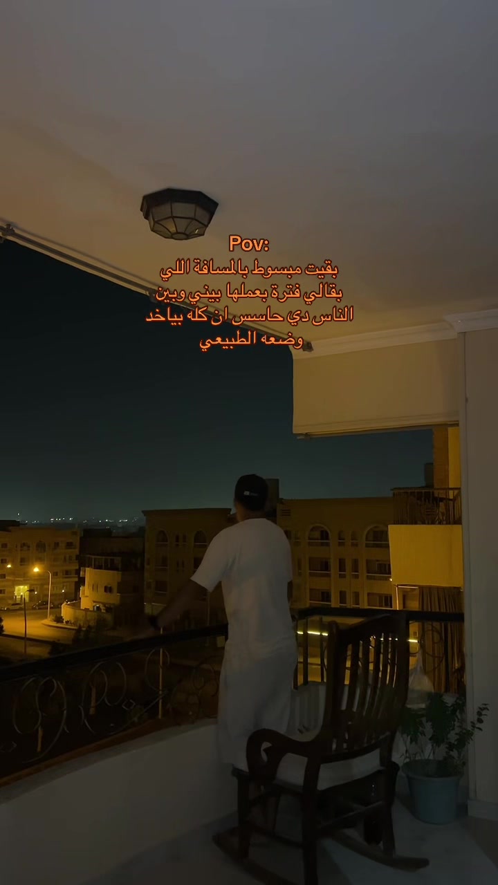 @اليـــــــــاقوت 🤴🏻