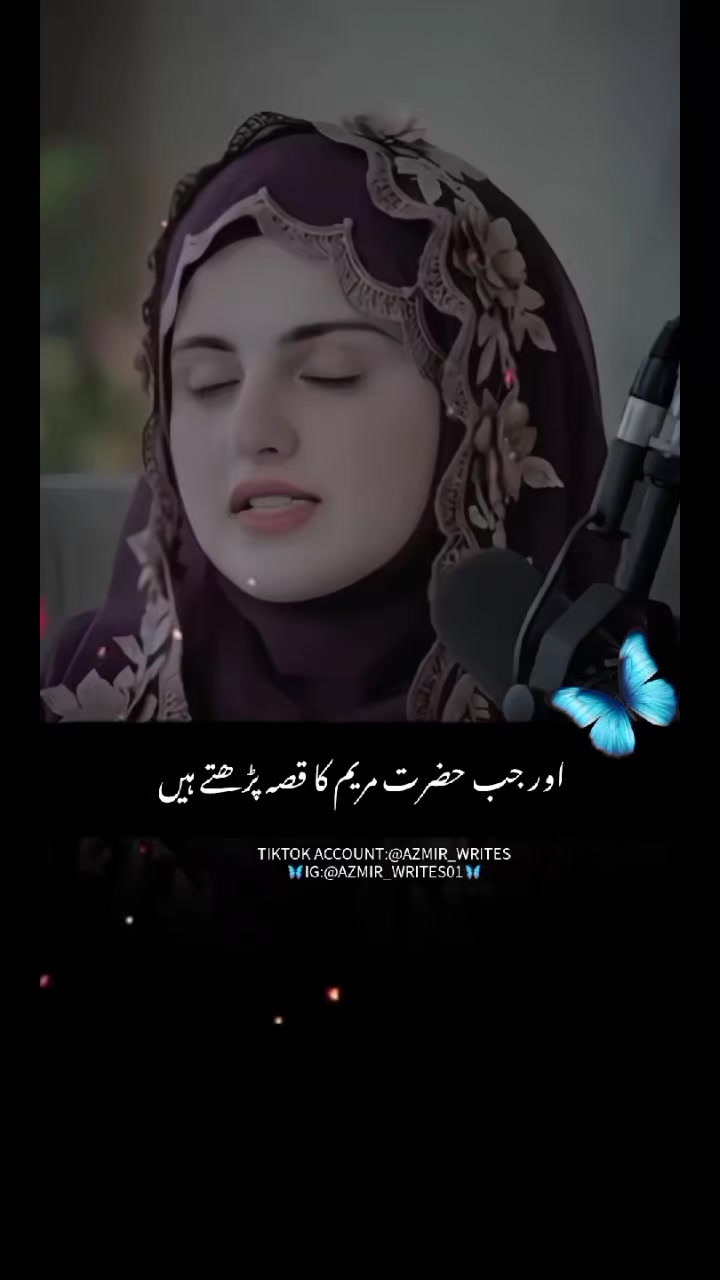 @Quran vibes✨