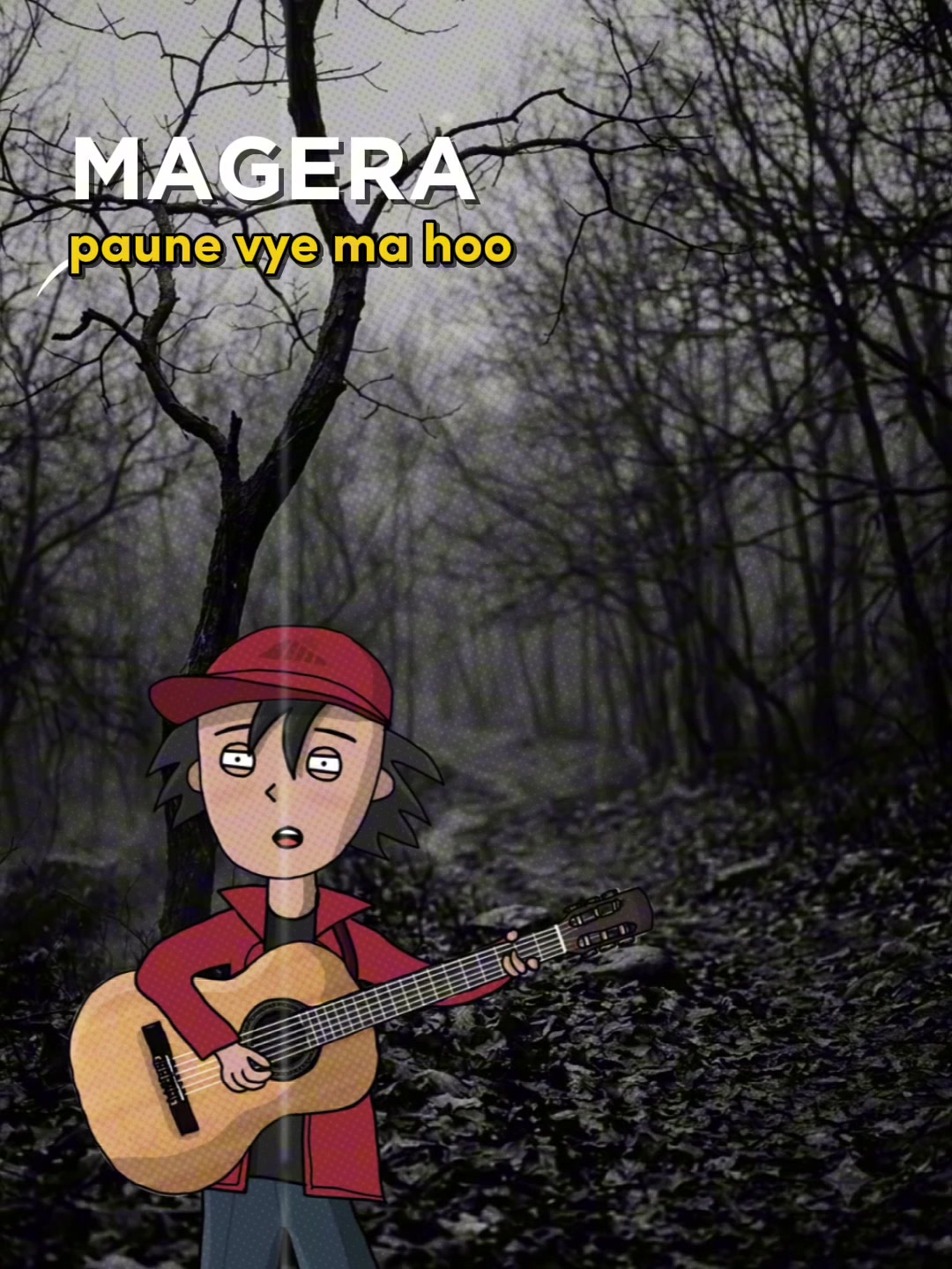 @singer boy
