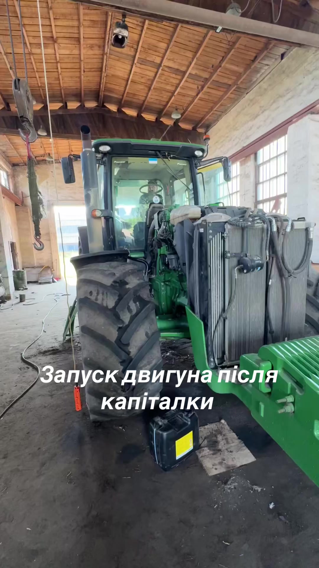@Sasha🇺🇦John Deere🇺🇦🚜🌾🌽