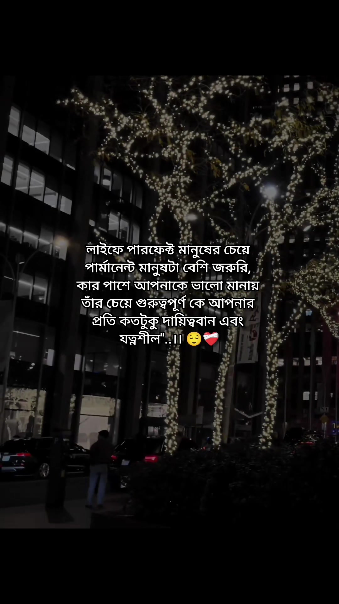 @𝔸ℝ𝕄𝔸ℕ 𝔼𝕕𝕚𝕥𝕫𝕩
