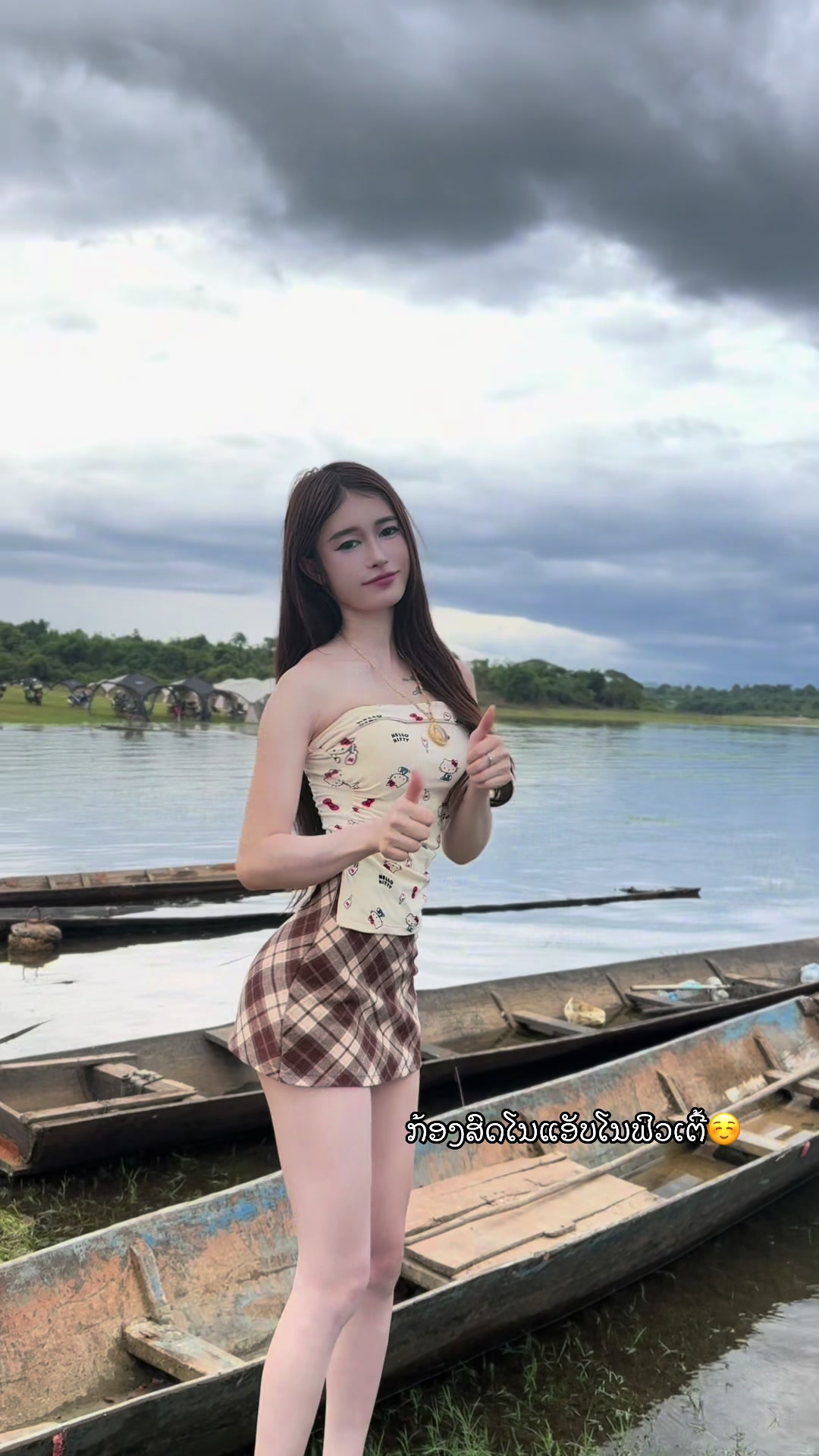 @ສາວນ້ອຍແອວຫວານ🫦🌷