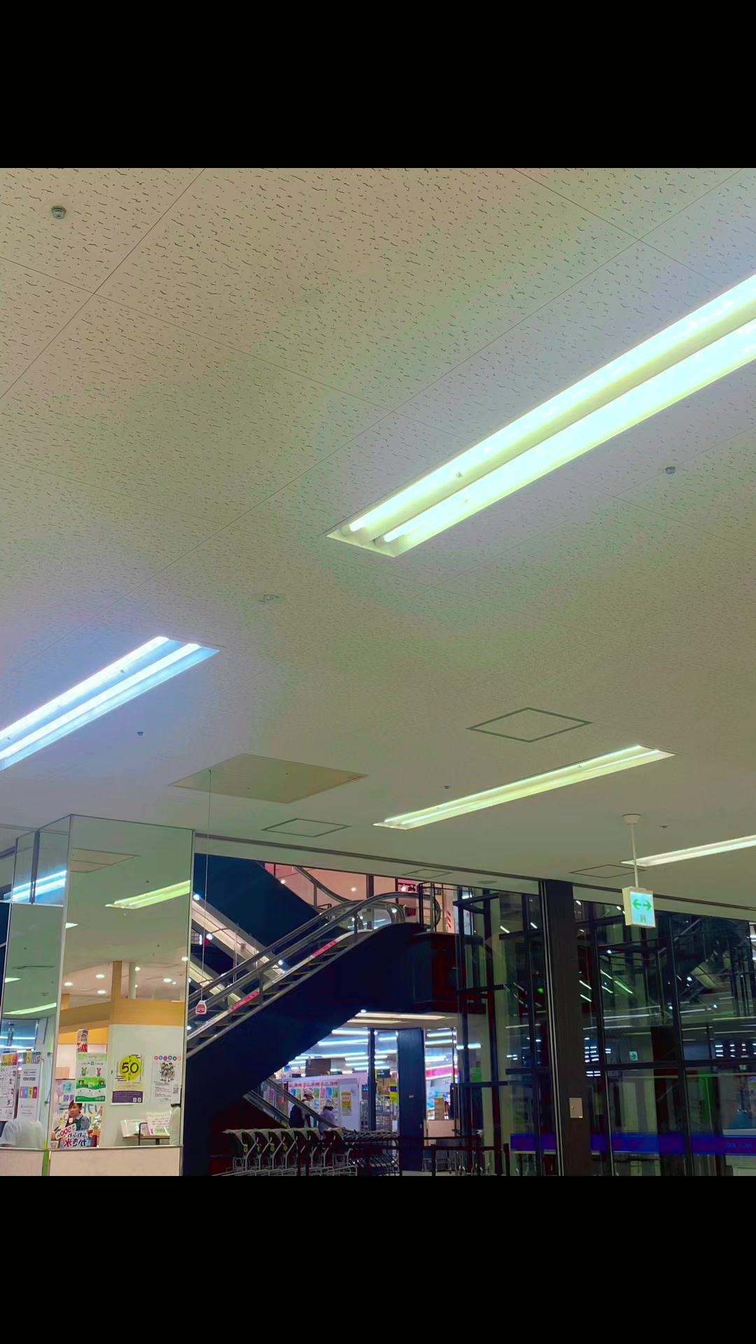 @道南の会社員