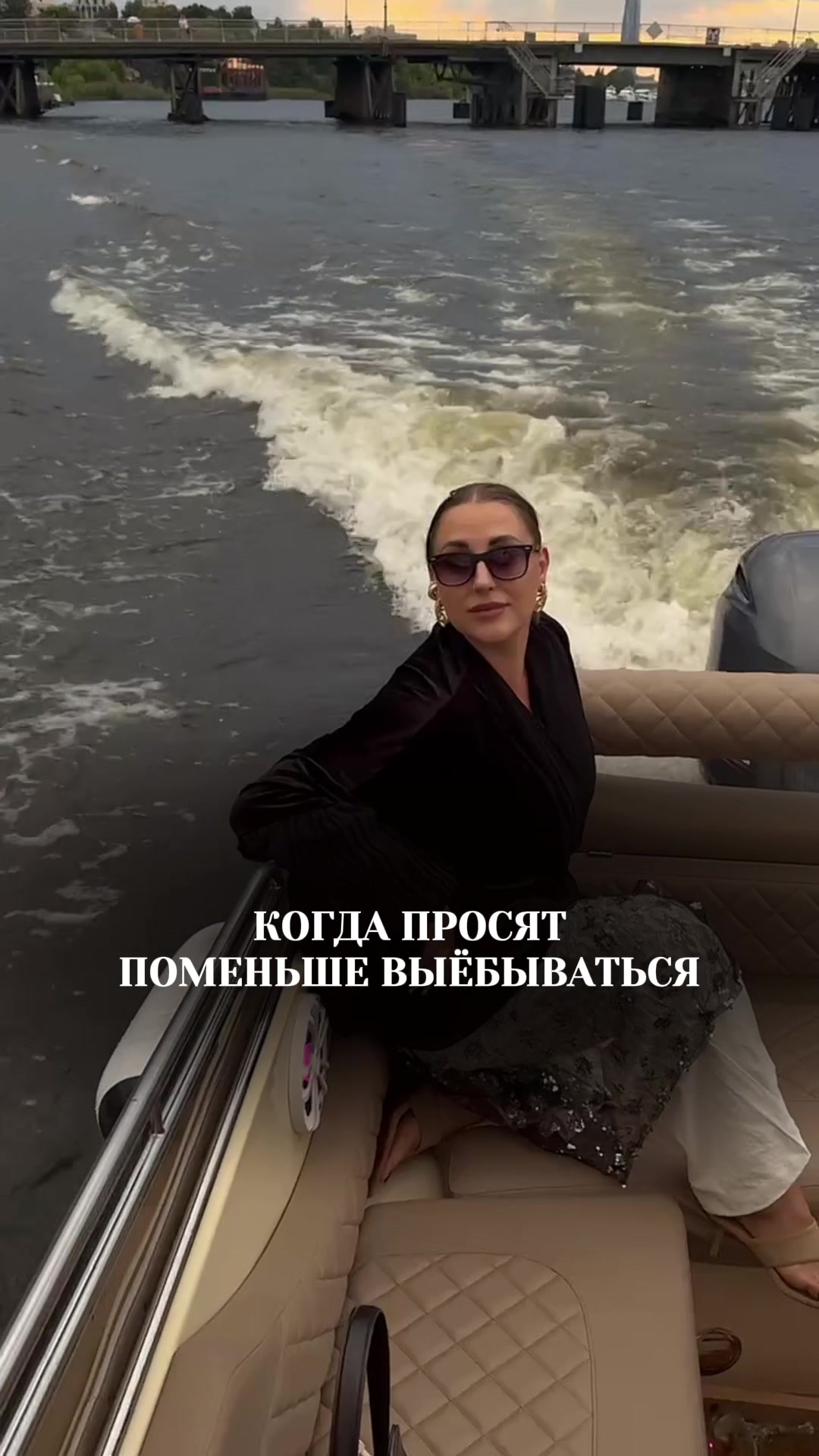 @Анастасия Давыдова