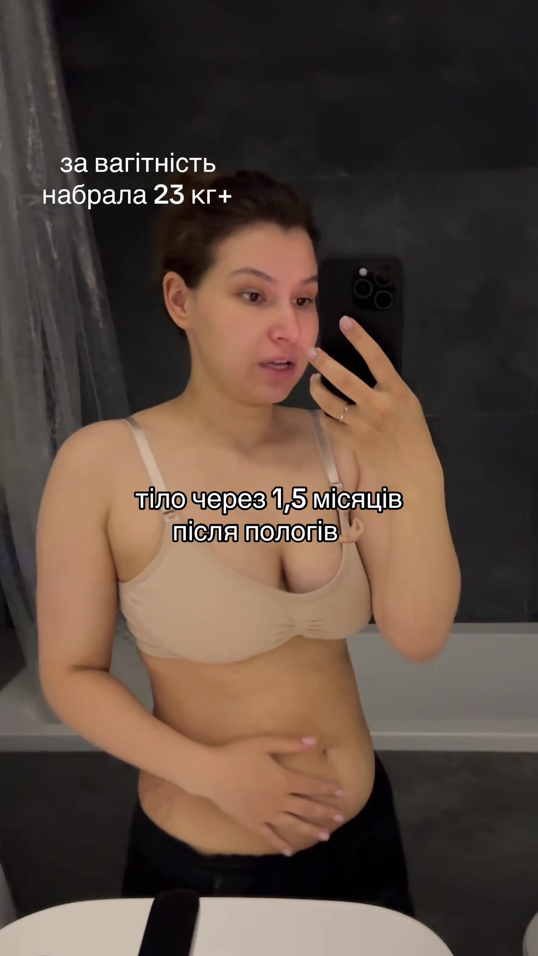 @irа_demchyshyna