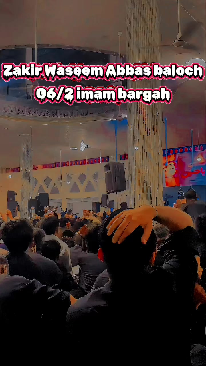 @Tazeem Abbas 🏴🙌🏻