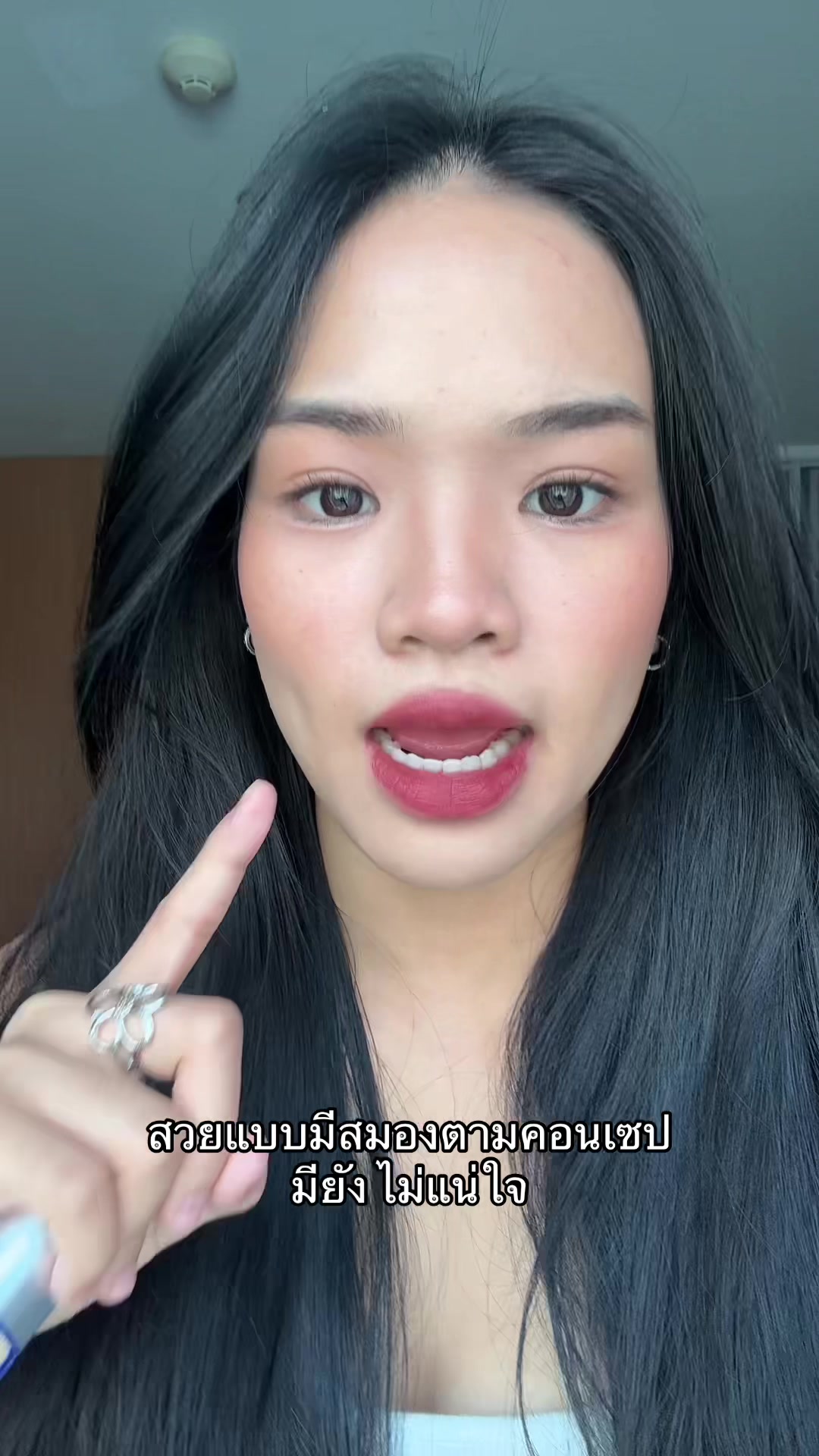 @มัชวาซาว
