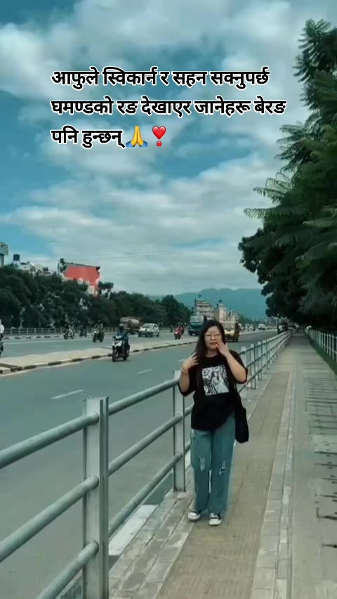 @Sujana Shah
