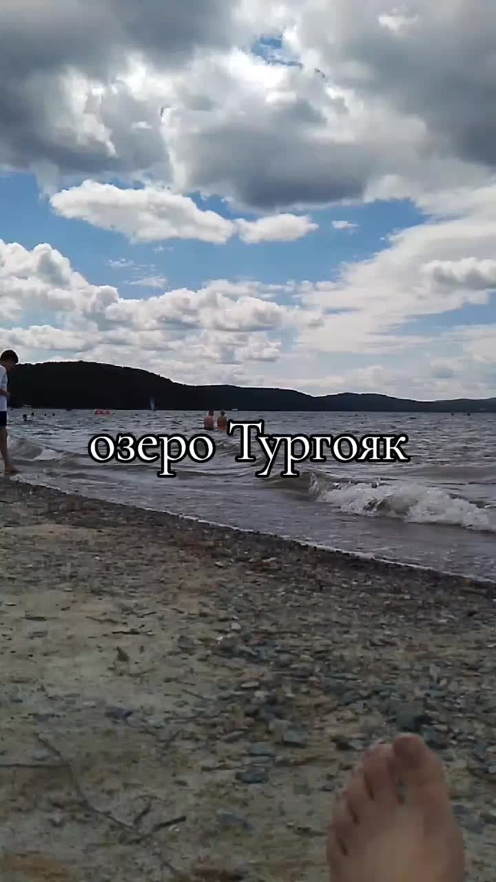 @💫