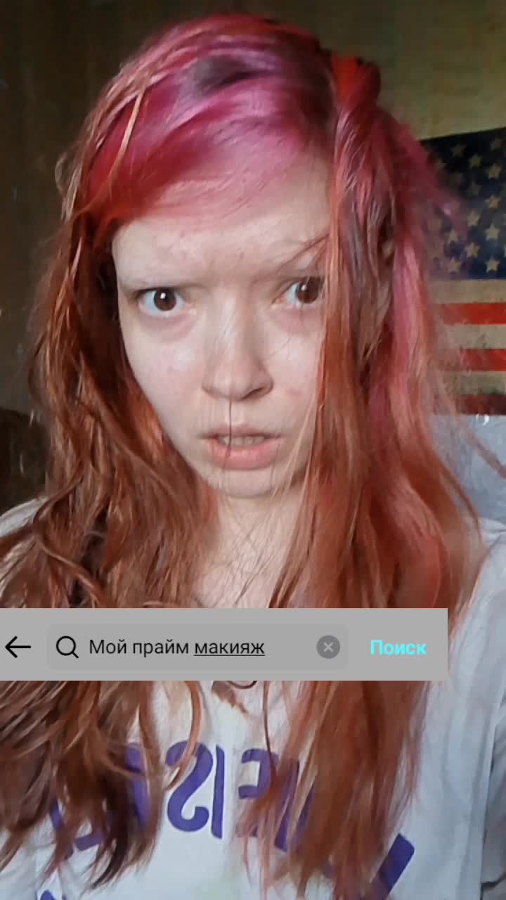 @Vishnevaya Kira