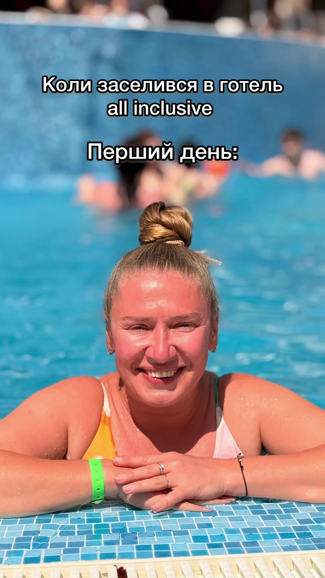 @Вікторія Савенко