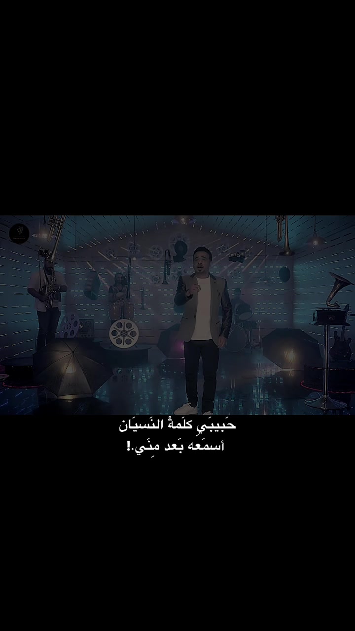 @مراد ابن قليله👻❤️
