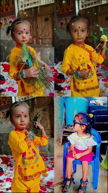 @शिवंश यादव