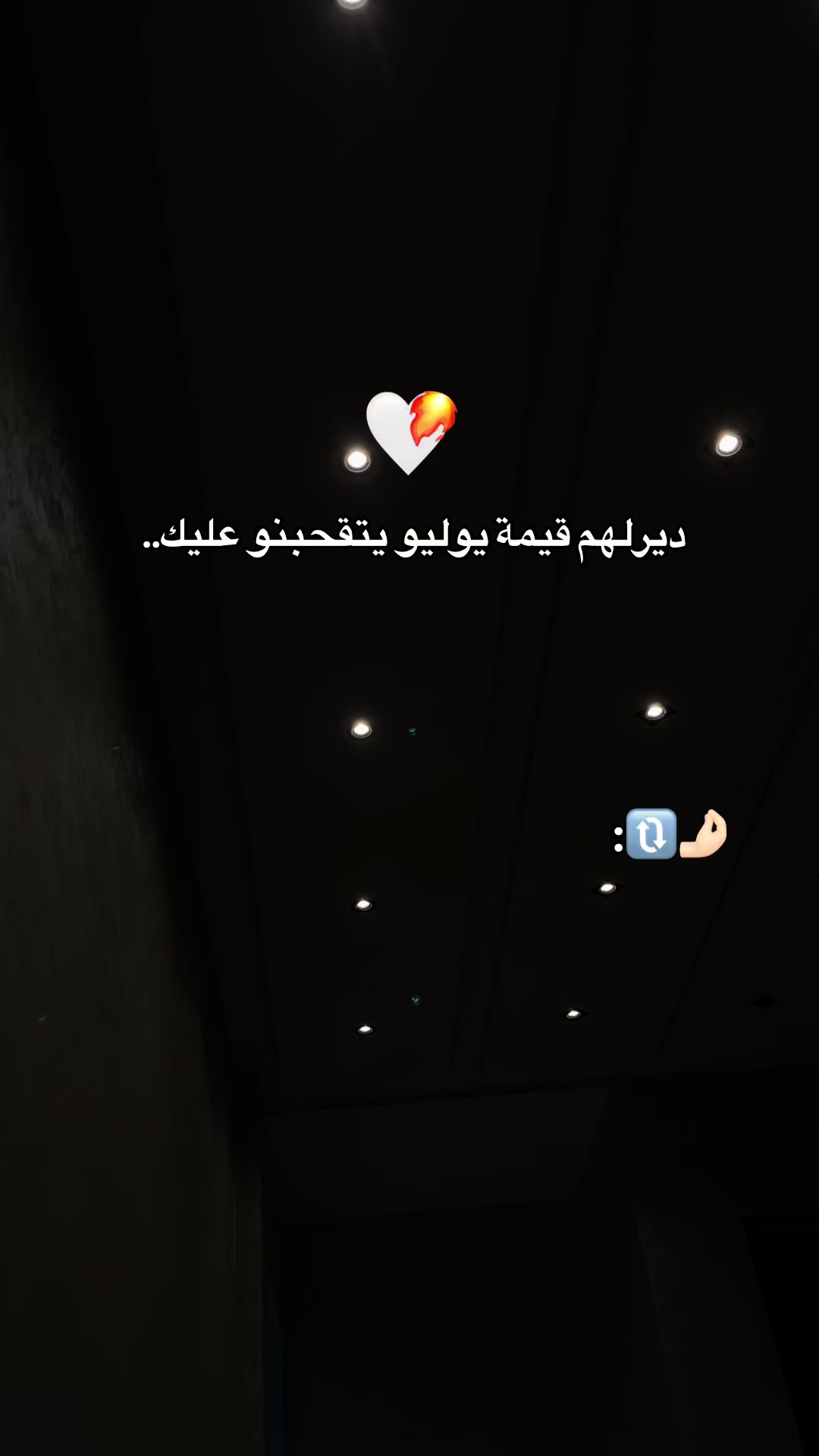 @_issam_19_🇩🇿🔱