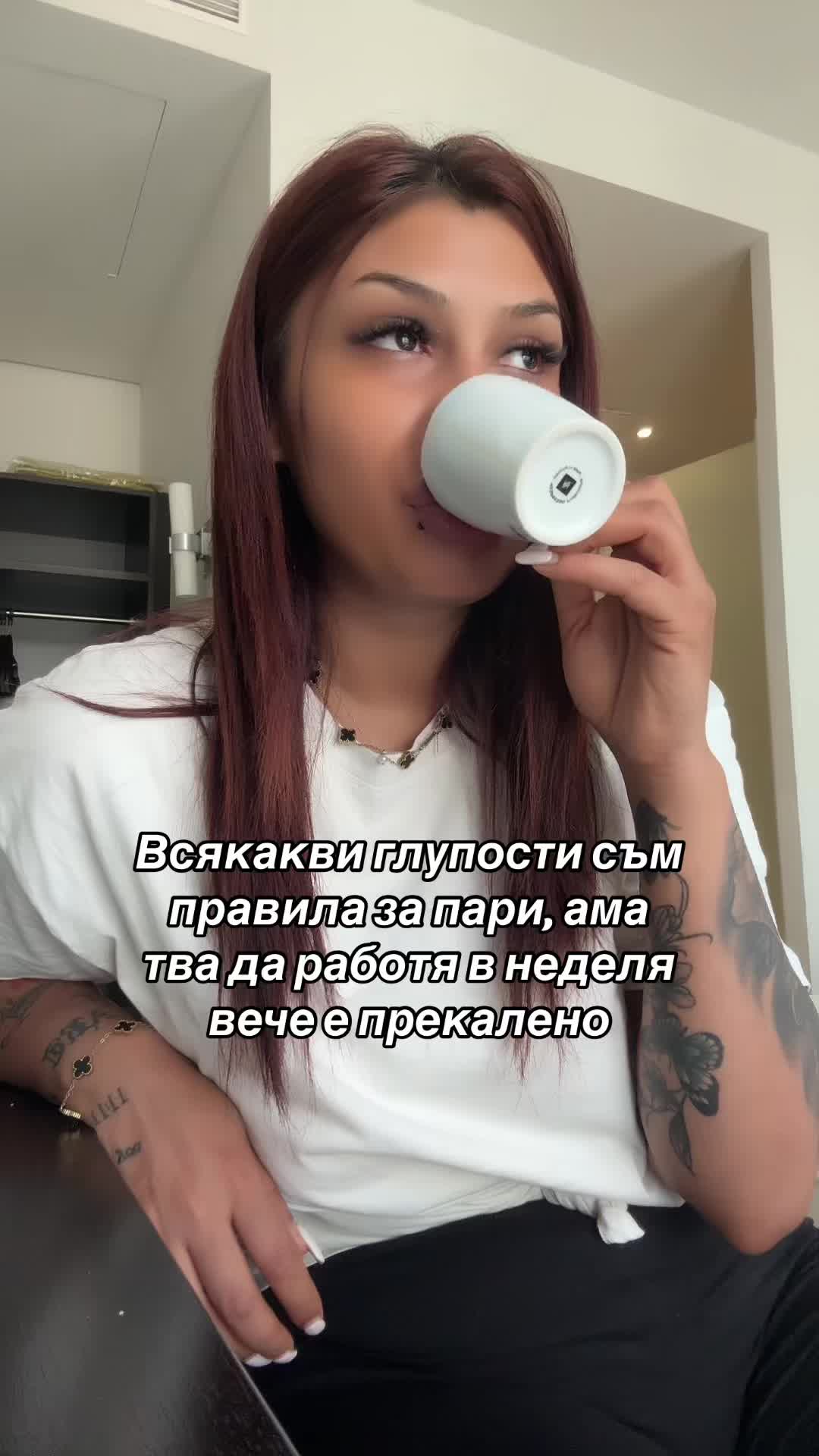 @Бонии И.