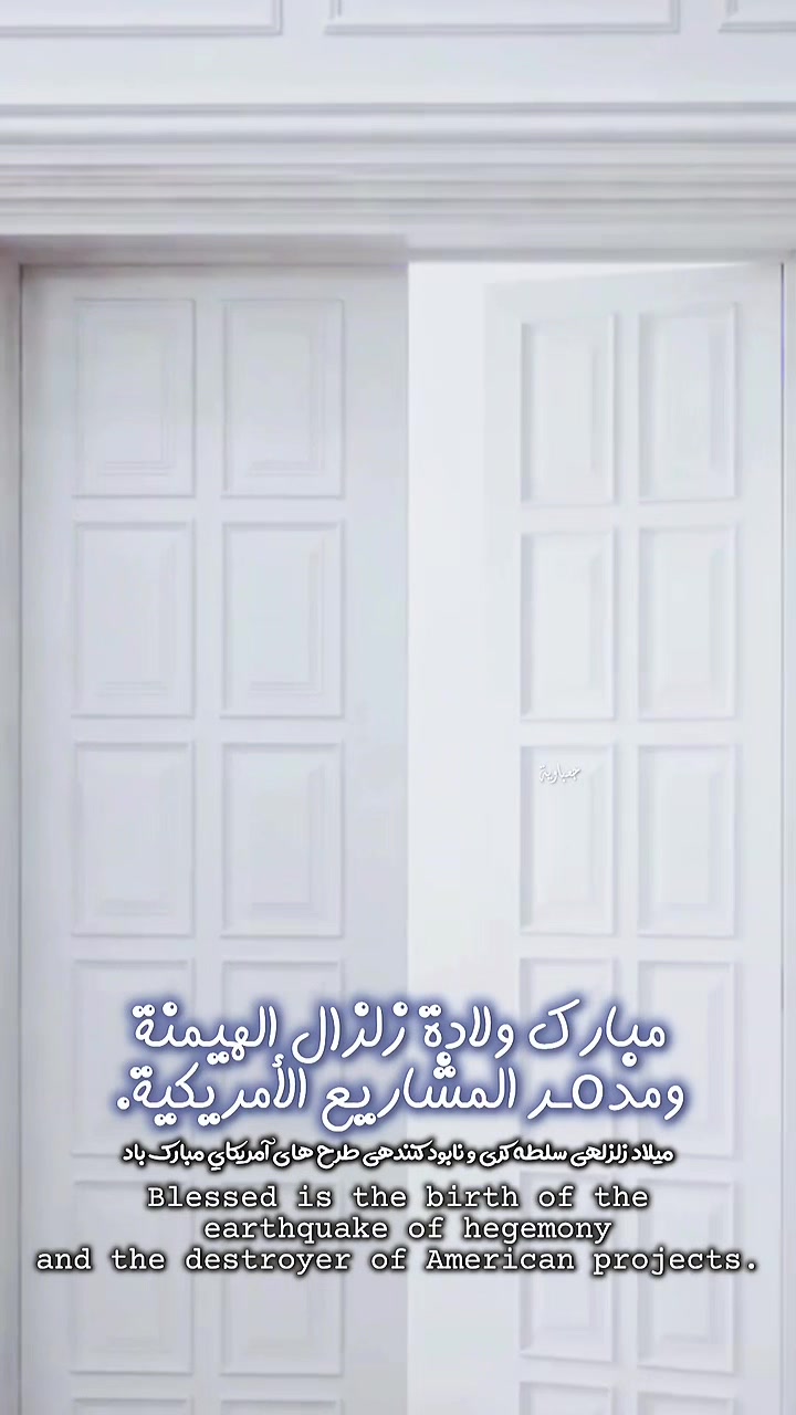 @چعباوية ☫