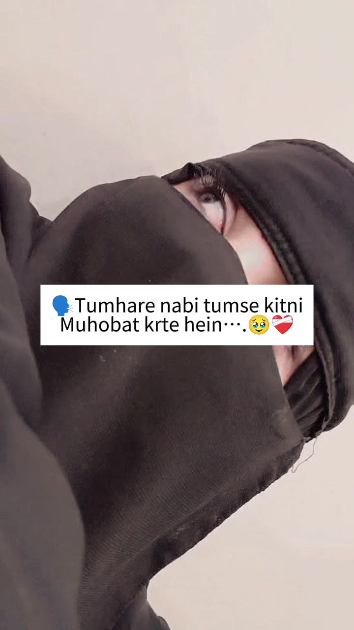 @سدرہ قریشی♡